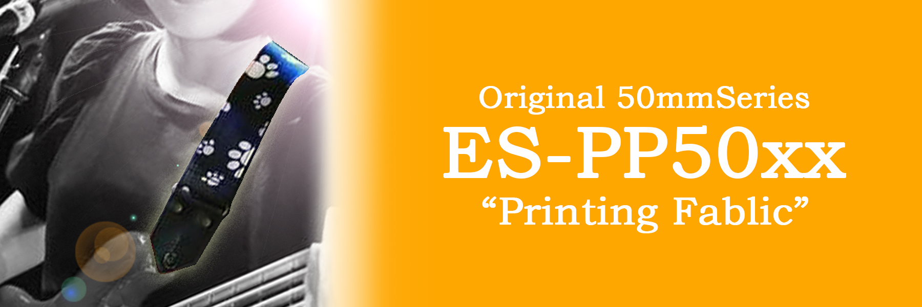 ES-PP50xx – 【SpiceNote】ギターストラップやアクセサリーのスパイス